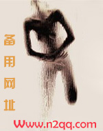 兄弟婊的上位史（校园h）
